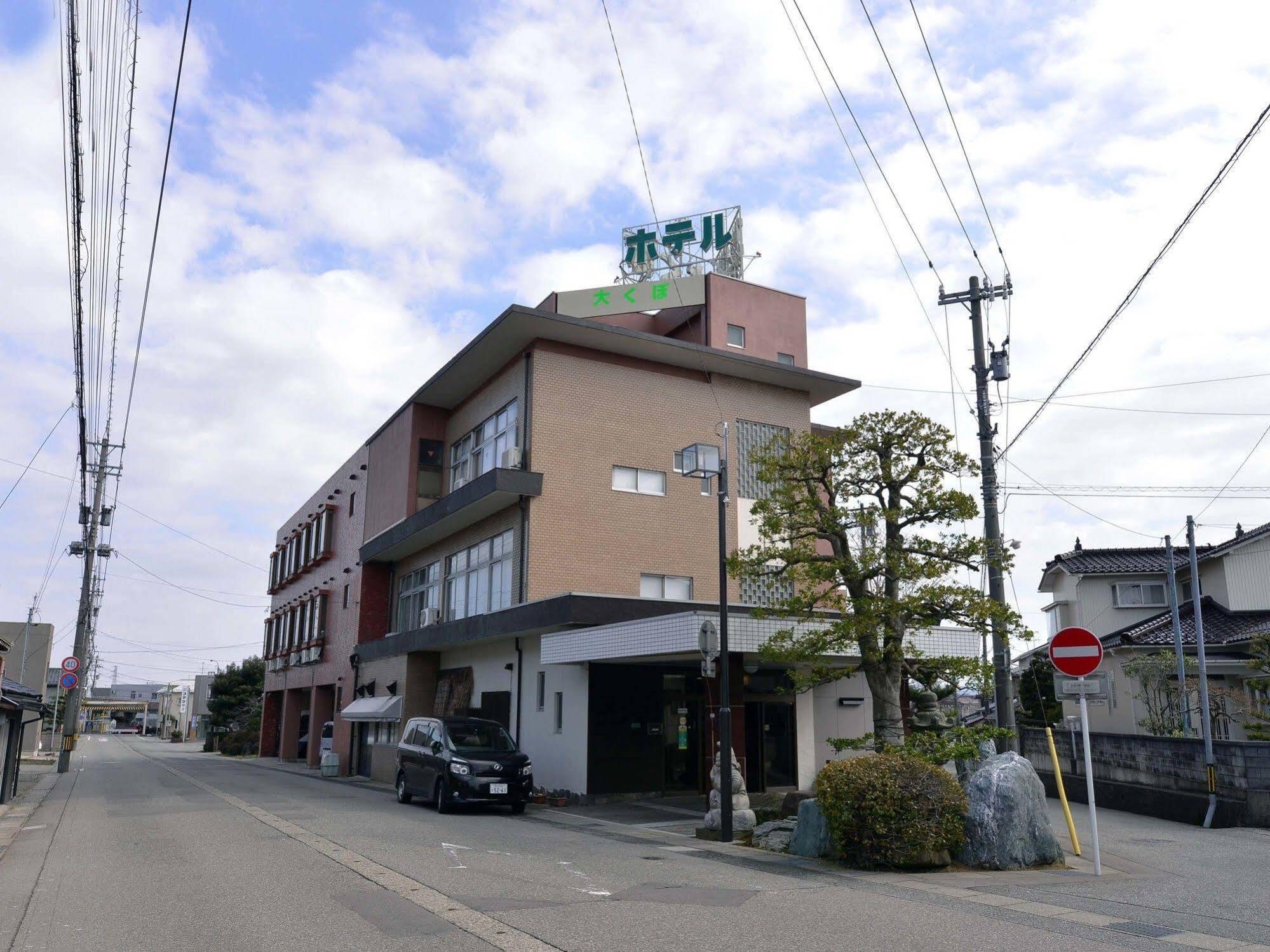 Okubo Ryokan 小松市 エクステリア 写真