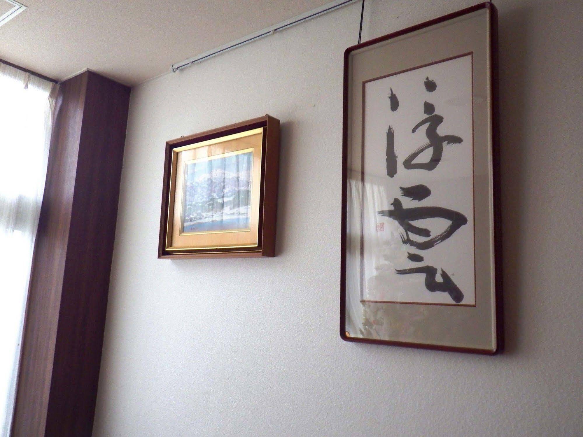 Okubo Ryokan 小松市 エクステリア 写真